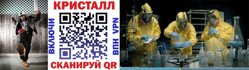 купить закладку  Сухой Лог  Amphetamine 98% 