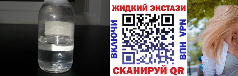 мориарти телеграм  дарнет шоп  Сухой Лог  БУТИРАТ оксибутират 