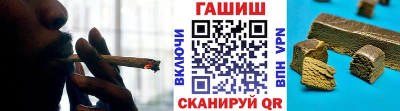 Гашиш 40% ТГК  Сухой Лог 