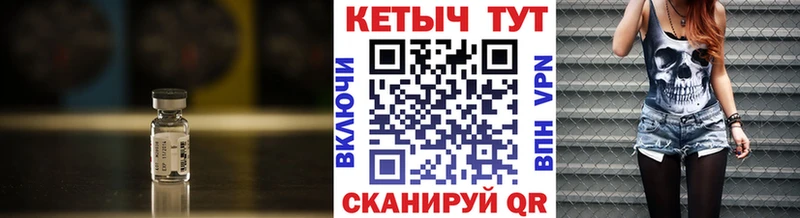 сколько стоит  mega вход  Кетамин VHQ  Сухой Лог 