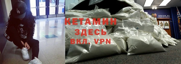 гашиш Баксан