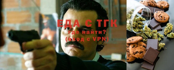гашиш Баксан