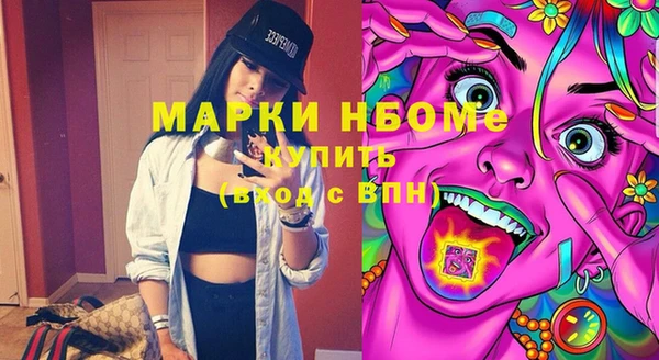 гашиш Баксан
