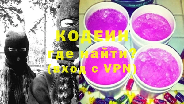 гашиш Баксан