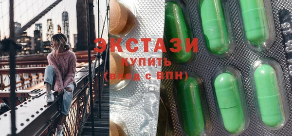 круглые Балахна