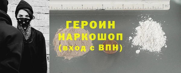 гашиш Баксан