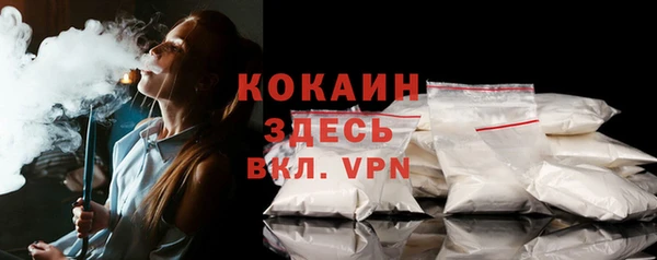 круглые Балахна