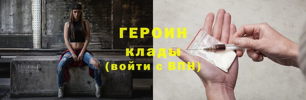 COCAINE Беломорск