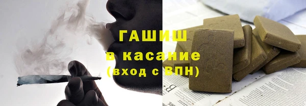круглые Балахна