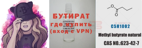 гашиш Баксан