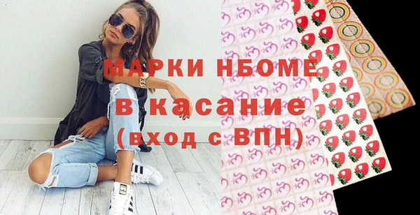 гашиш Баксан