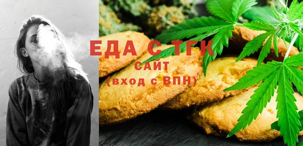 синтетический гашиш Балабаново