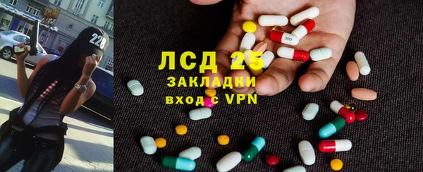 гашиш Баксан
