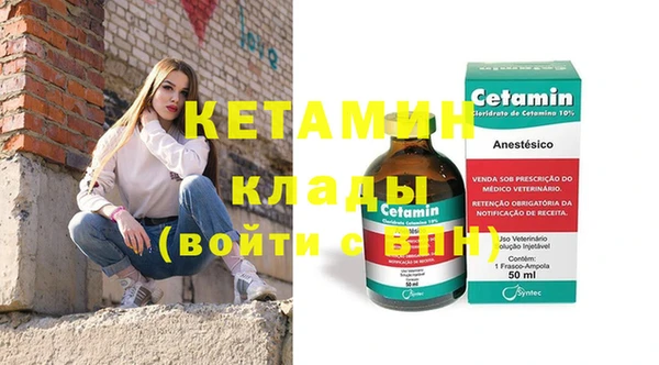 круглые Балахна
