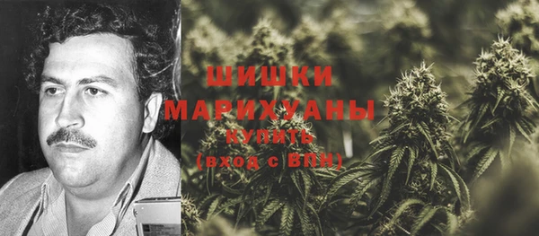 гашиш Баксан