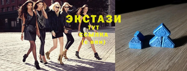 круглые Балахна