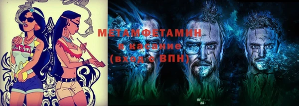 круглые Балахна
