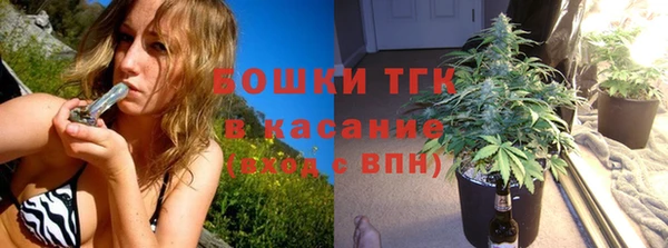 круглые Балахна