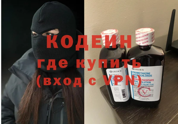 круглые Балахна
