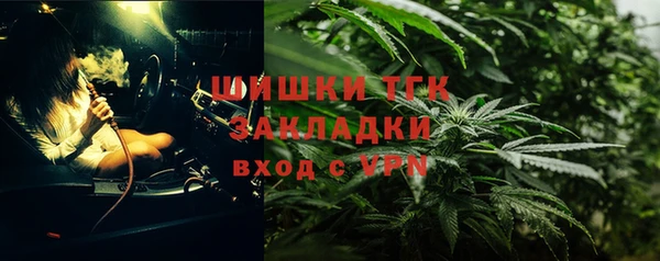 круглые Балахна