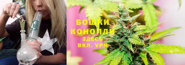 круглые Балахна