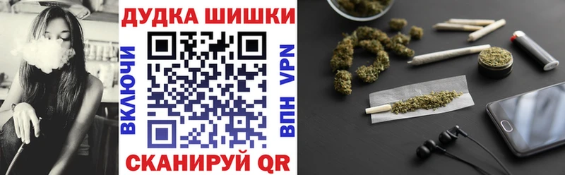 это состав  наркота  Сухой Лог  Бошки марихуана LSD WEED 
